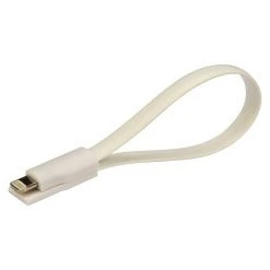 BAUHAUS Cartrend USB-Adapterkabel Lightning Länge: 22 Cm, Weiß