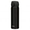 BAUHAUS Thermos Thermo-Trinkflasche Ultralight Black Schwarz, 0,5 L -Auto-Ausstattung Verkäufe 12 291