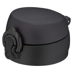 BAUHAUS Thermos Thermo-Trinkflasche Ultralight Black Schwarz, 0,5 L -Auto-Ausstattung Verkäufe 12 292