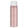 BAUHAUS Thermos Thermo-Trinkflasche Ultralight Rosé Gold, 0,75 L 2 BAUHAUS Thermos Thermo-Trinkflasche Ultralight Rosé Gold, 0,75 L -Auto-Ausstattung Verkäufe 12 555