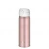 BAUHAUS Thermos Thermo-Trinkflasche Ultralight Rosé Gold, 0,5 L -Auto-Ausstattung Verkäufe 12 703