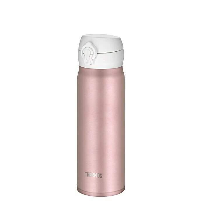 BAUHAUS Thermos Thermo-Trinkflasche Ultralight Rosé Gold, 0,5 L 3 BAUHAUS Thermos Thermo-Trinkflasche Ultralight Rosé Gold, 0,5 L