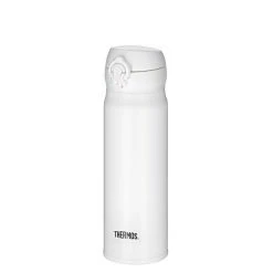 BAUHAUS Thermos Thermo-Trinkflasche Ultralight Weiß, 0,5 L